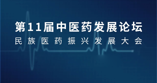 美时美刻会议管理系统